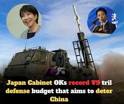 Japan has approved a record ¥9.04 trillion defence budget for fiscal 2026,  while the ruling camp pushes to loosen curbs on exports of lethal weapons.  Japan has approved a record 9.04 trillion