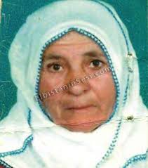 Elif Kurt 83 yaşında; Vefat İlanı