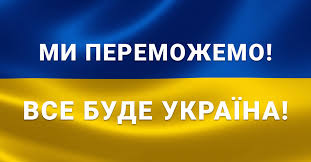 Жашківська територіальна громада | Zhashkiv