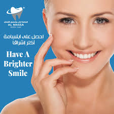 Al Massa Dental Clinic (@almassadentalclinic) • Instagram photos and videos