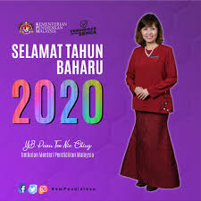 Yb mohd shahar bin abdullah. Kpm On Twitter Selamat Menyambut Tahun Baharu 2020 Yang Lebih Cemerlang Buat Semua Kuatkan Azam Tekadkan Iltizam Menuju Malaysia Yang Lebih Makmur Ikhlas Daripada Yb Puan Teo Nie Ching Timbalan Menteri Pendidikan