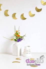 افكار لرمضان بالصور زينة رمضان 2019 ديكورات رمضان حلوة صور زينة رمضان للبيت Kntosa Com 05 19 155 Garland Crafts Cross Stitch Patterns Free Disney