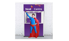 Subscription numbers in ncell · sms recharge pin number of the recharge card to 90012 · dial*102*recharge pin*mobile number# to recharge other . Ncell 4g Sim Upgrade At Rs 1 Why To Nepalitelecom