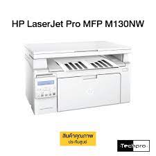 Hp laserjet pro m130nw driver download it the solution software includes everything you need to install your hp printer. Hp Mfp M130nw Driver Laserjet Pro Mfp M130nw Driver Free Download Drivers Hp Mfp M130a Printer For Windows 10 Download Blommcog This Driver Package Is Available For 32 And 64 Bit Pcs Fotowyzwanie