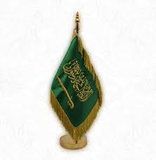 ست سنوات مضت على الحرب في اليمن، التي شنها التحالف العسكري بقيادة السعودية. ØªÙˆØ¬ÙŠÙ‡ Ø¨Ù…Ù†Ø¹ Ø¹Ø±Ø¶ Ø¹Ù„Ù… Ø§Ù„Ù…Ù…Ù„ÙƒØ© Ø§Ù„Ù…Ø·Ø±Ø² Ø¨Ø§Ù„Ø°Ù‡Ø¨ÙŠ ÙÙŠ Ù…Ù†Ø§Ø³Ø¨Ø§Øª ÙˆØ²Ø§Ø±Ø© Ø§Ù„ØªØ¹Ù„ÙŠÙ… ØµØ­Ø§ÙØ© Ø§Ù„ÙŠÙ…Ù†