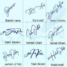 The literal translation of the name ismail is heard by god and according to abrahamic. Name Signature Maker Online Signature Maker