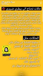 pin by كم on القطط j2o boarding pass