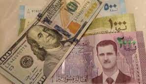 حول من syp الى eur و كذلك حول بالاتجاه العكسي. Ø³Ø¹Ø± Ø§Ù„Ø¯ÙˆÙ„Ø§Ø± ÙÙŠ Ø³ÙˆØ±ÙŠØ§ Ø§Ù„ÙŠÙˆÙ… Ø§Ù„Ø¬Ù…Ø¹Ø© 23 Ø£ÙƒØªÙˆØ¨Ø± 2020 Ø§Ù„ÙˆÙ‚ÙˆØ¯ ÙŠØ­Ø±Ù‚ Ø§Ù„Ù„ÙŠØ±Ø©