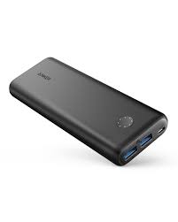 Oyak grubu tarafından 1996 yılında satın alınan oyak anker bank, 1958 yılında koblenz'de kurulmuştur. Portable Power Anker