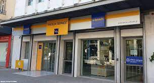 While mykonos' major cities accept debit and credit cards, cash is preferable when you're traveling off the beaten path. Whine Wednesday Non Disclosed Atm Exchange Fees Case Piraeus Bank Greece Loyaltylobby