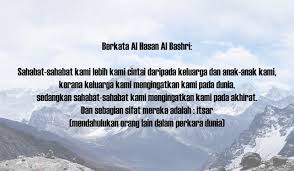 Cuplikan lucu nujum pak belalang free mp3 download and play online cuplikan lucu nujum pak belalang songs video to mp3. Nujum Pak Belalang Home Facebook