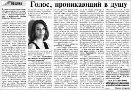 Go on to discover millions of awesome videos and pictures in. Press Viktoriya Vita Koreneva