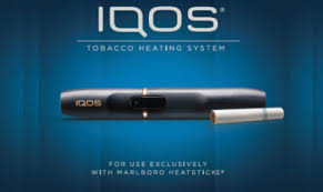 It's being deceptively marketed as a safer alternative to vaping and smoking. Iqos Related Data For The Heated Tobacco Sector Tobaccointelligence