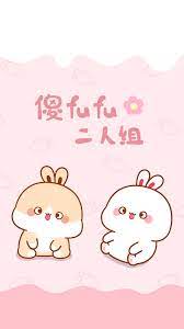 ghim của sherice hewitt tren rabbit cute gif đang yeu anime khủng long
