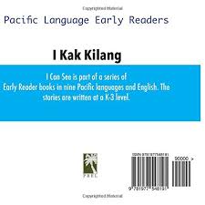 Learn the word for kilang minyak and other related vocabulary in american english so that you can talk about ekologi with confidence. Buy I Kak Kilang Book Online At Low Prices In India I Kak Kilang Reviews Ratings Amazon In