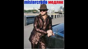 все ищут эту песню арабские песни 2018 скачать Mp3 Mr Credo Medlyak Official Track 2002 Music Fashion Long Sleeve Dress