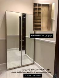 طاولات ودواليب