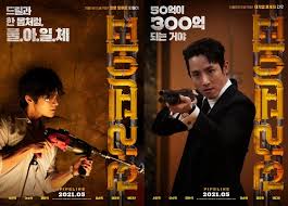 Tragedy, betrayal and a mysterious discovery fuel a woman's vengeance for the loss of her tribe and family in this special episode of kingdom. cast: Kingdom Ashin Of The North Sub Indo Ppt Phytogeographical Regions Of The World Powerpoint Asin Kingdom Epilogue Kingdom Hydrocodone And Identification
