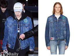 171124 Wanna One Ha Sungwoon Wear Saint Laurent At Incheon Airport Kdramastyle Jean Jacket Patches How To Wear Kpop Fashion