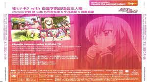 Hayate no gotoku ending 2