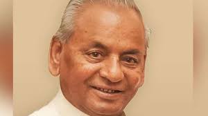 He served two terms as the chief minister of uttar. Fsjya9ssmr5nhm