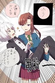 Twitter In 2020 Turn Ons Kingdom Hearts Ps4 Anime