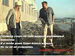 Карантин можуть посилити у Львівській, Волинській та Закарпатській областях, - Ляшко - Цензор.НЕТ 8092