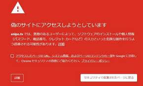 映画 ドラえもん のび太の宝島 がフルで無料視聴できる動画配信サービス huluやnetflix pandoraやdailymotionで観れる 海外映画ドラマ情報局 ドラえもん のび太 宝島 ドラえもん