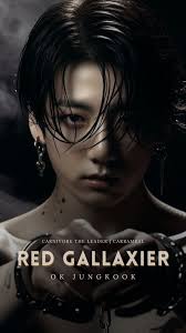 CARNIVORE : The Leader [M] ✓