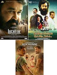 Buy Malayalam New Releases Volume 11 Lucifer Kayamkulam Kochunni Vazhikuzhiyile Kolapathakam 3 Dvd Set Pack Marketed By Apeiron Features Price Reviews Online In India Justdial A political godfather, who ruled the god's own country, dies and a lot of thieves dressed up as politicians took over the rule.