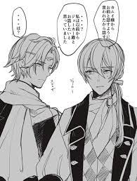 joker kaze ファイアーエムブレム 漫画 ファイヤーエムブレム