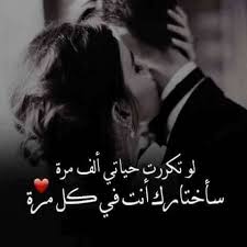 Pin On Deep Love Quotes
