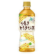 https www pokkasapporo fb jp company news release news image file 170601 01 02 ll jpg bottle design packaging tea packaging beverage packaging
