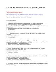Cis210 Wk 5 Midterm Exam All Possible Questions This Or That Questions Midterm Exam