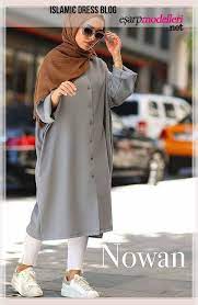 Dugmeli Ince Yazlik Tesettur Tunik Dugmeli Ince Yazlik Tesettur Tunik Hijabi Outfits Casual Hijab Fashion Inspiration Modest Fashion Hijab