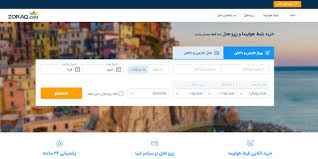 [تصویر: images?q=tbn:ANd9GcSEbLTxbVL6WaA4qb8lCX6...AUsS3KVdmQ]
