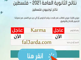 الأحد، 09 أغسطس 2020 12:16 ص. Nnsj6e8mmovjkm