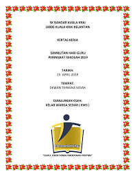 Direktorat guru & tenaga kependidikan madrasah kementerian agama republik indonesia telah merilis tema peringatan hari guru nasional (hgn) tahun 2019 sebagaimana berikut: Hari Guru Sedar 2019 Wanzin09 Flip Pdf Anyflip