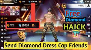 Click on your picture on the top left corner of the game screen, there you find your player id. How To Send Free Fire Diamonds Friends In Pakistan Dress Send In Free Fire 2019 Youtube