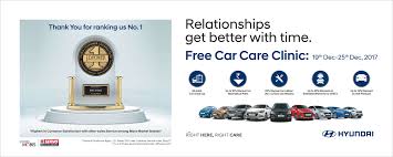 Modernity * 현대적 관점 (modern perspective) * 현대인은 고대인보다 힘이 약하다. Hyundai Motor India Hyundai To Provide Quality Service In Free Car Care Clinic Auto News Et Auto