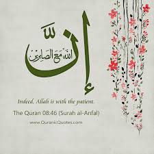 Kumpulan ayat al quran tentang sabar islam al quran info mohlimo. Knowing Sabr 7 Quranic Verses About Patience Quranic Quotes