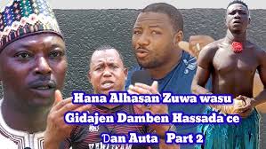 TABACI AYI KULLUN GARKUWAN CINDO SHAGON AUDUN TUNGA DA SAKWARA D,SHAF SHAF  YKS D,B,MAI TAKWASARA