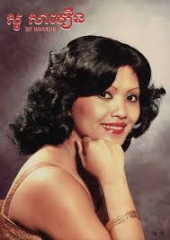 yusufmumin's "Journey to the Ancient" LP reviewed at The Vinyl District  🔥🔥 "'Journey to the Ancient' finally offers more unheard music from Yusuf  Mumin."