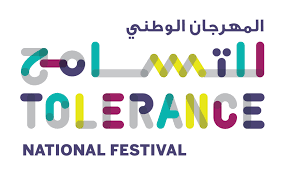 Uae National Festival Of Tolerance Agenda Best Medical