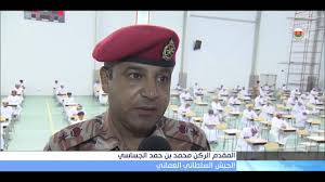 وقَّعت سلطنة عمان وفرنسا، اليوم الأحد، في مقر وزارة الدفاع بمعسكر المرتفعة، على مذكرة تفاهم في مجال التعاون العسكري بين البلدين. Ø§Ø³ØªÙ‚Ø¨Ø§Ù„ Ø¹Ø¯Ø¯ Ù…Ù† Ø§Ù„Ù…ÙˆØ§Ø·Ù†ÙŠÙ† Ø§Ù„Ø¨Ø§Ø­Ø«ÙŠÙ† Ø¹Ù† Ø¹Ù…Ù„ Ù„Ù„ØªÙˆØ¸ÙŠÙ ÙÙŠ ÙˆØ²Ø§Ø±Ø© Ø§Ù„Ø¯ÙØ§Ø¹ ÙˆÙ‚ÙˆØ§Øª Ø§Ù„Ø³Ù„Ø·Ø§Ù† Ø§Ù„Ù…Ø³Ù„Ø­Ø© Youtube