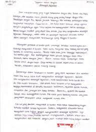 Kertas soalan ini mengandungi 2 bahagian 2. Contoh Folio Pendidikan Moral Tingkatan 4 Rasmi X