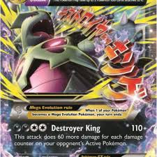 What is mega used for? Top 6 Mega Pokemon Cards Hobbylark