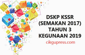 Dskp terkini ini akan menggantikan dokumen standard kurikulum dan panduan. Dapatkan Dskp Matematik Tahun 1 Yang Dapat Di Muat Turun Dengan Cepat Skoloh
