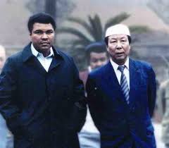 Fei wen li (support role). Chinese Martial Arts With An Islamic Twist Meet Hui Grand Masters Ma Xianda And Wang Zi Ping Mvslim