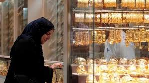 Gold Prices Rise On Course For Best Month In 3 Years Here